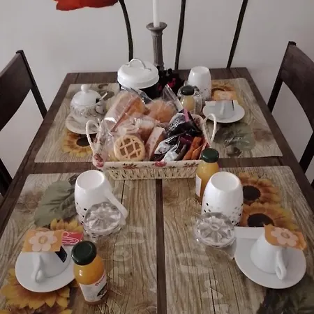 度假居 La Casa Dei Libri *